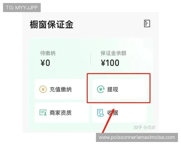 凯发备用平台支持多种支付方式，方便玩家快速充值与提现