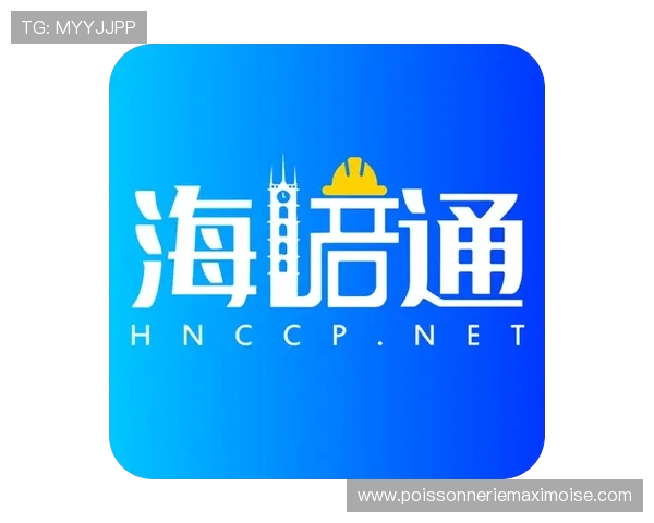凯发最新地址平台官方最新入口，解决玩家找不到正规登录渠道的问题