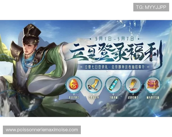 凯发手机娱乐app下载官网为新手玩家提供详细的注册指南和操作教程，轻松上手游戏