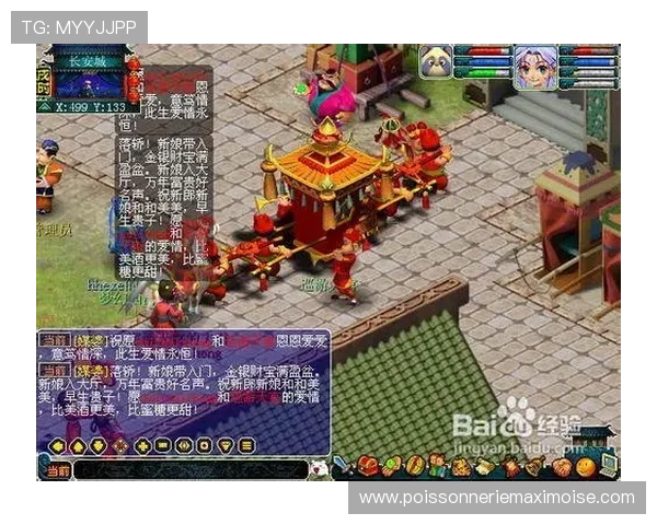 凯发的网址登录流程详解确保玩家顺利进入游戏避免账号被封风险