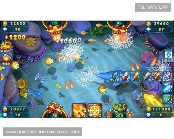 K8捕鱼游戏中的最佳装备与道具推荐提升你的捕鱼效率