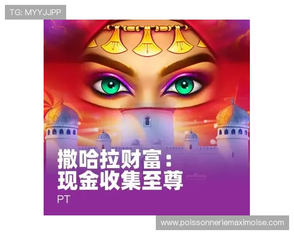 凯发娱乐k8天生赢家丰富的游戏模式满足不同玩家的多样化需求